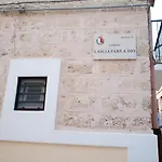 Just Here - Lascia Fare A Dio *